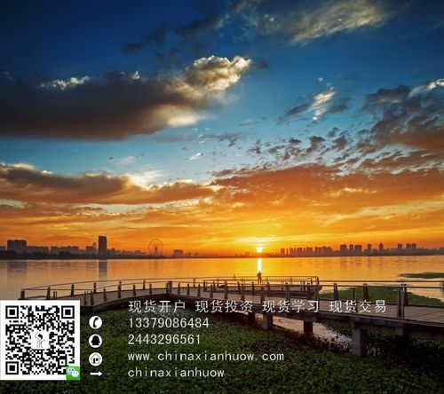 西安創(chuàng)寰商務信息咨詢有限公司
