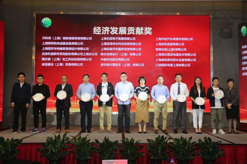 一季度取得開門紅 曹路翻開宜居宜業(yè)宜學新篇章
