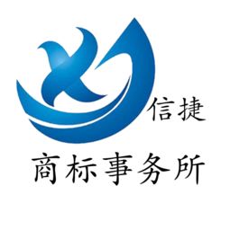 商標局商標續展注冊申請黃頁 公司名錄 商標局商標續展注冊申請供應商 制造商 生產廠家 八方資源網