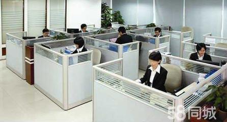 泗陽正清商務(wù)信息咨詢服務(wù)