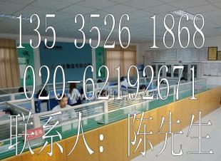 廣州到阿爾山物流 廣州到阿爾山專線 廣州到阿爾山貨運(yùn)_商務(wù)服務(wù)_世界工廠網(wǎng)中國產(chǎn)品信息庫