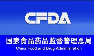 食品藥品監(jiān)管總局提醒公眾注意仙靈骨葆口服制劑引起的肝損傷風(fēng)險(xiǎn)