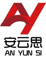 煙臺(tái)安云思商務(wù)咨詢