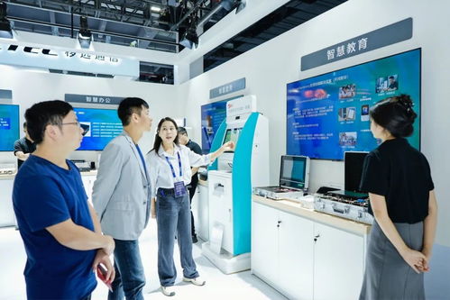 2023數(shù)字科技生態(tài)大會 開鴻智谷基于openharmony ai賦能數(shù)字中國建設(shè)
