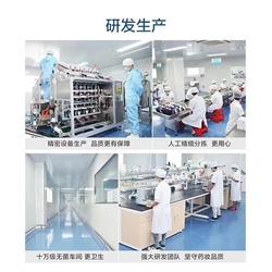 廣州藥妝工廠修復(fù)面霜貼牌 藥妝 在線咨詢 藥妝工廠