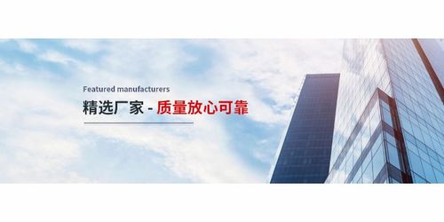 手機通訊企業商情