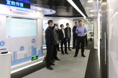 道研中心創(chuàng)新實(shí)驗(yàn)室迎來第一批客人