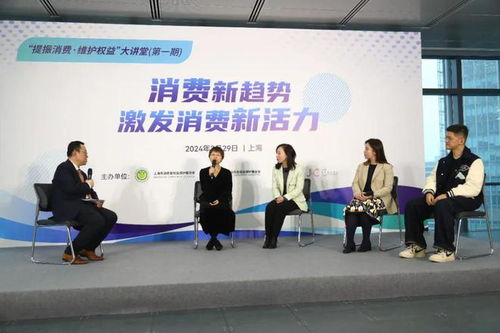 00后又摳又壕會(huì) 反套路 ,注重品質(zhì)還喜歡二手商品 這份報(bào)告信息量大