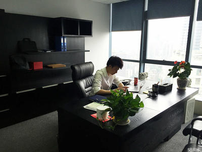 重慶歐程商務(wù)信息咨詢