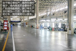 奔馳商務(wù)車是這樣來 福建奔馳福州工廠探秘
