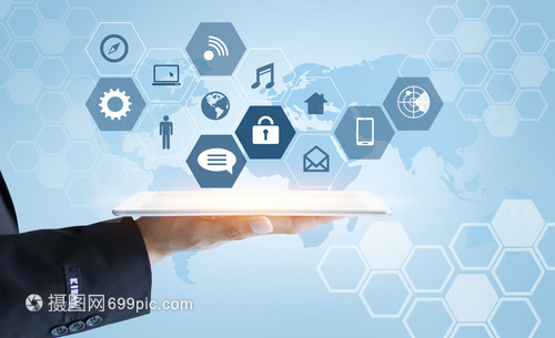 商務(wù)科技信息