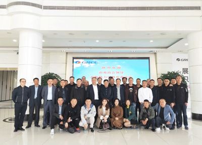 考察格力工廠 感受科技雄風(fēng)——余杭區(qū)南苑商會(huì)組織會(huì)員珠海格力總部參觀學(xué)習(xí)