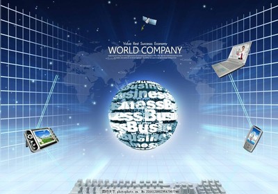 商務(wù)信息時(shí)代 咨詢服務(wù)的價(jià)值與變革